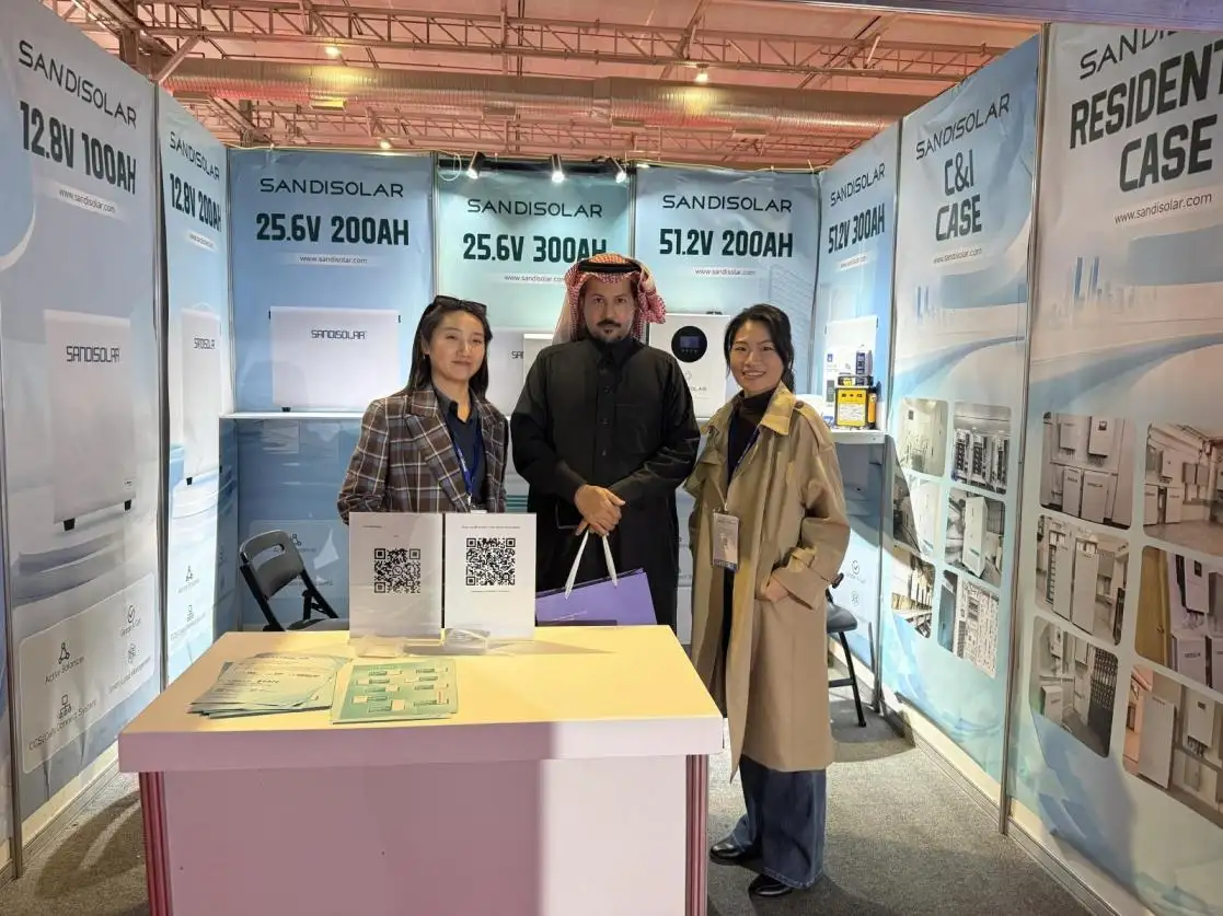 عروض SANDISOLAR متكاملة