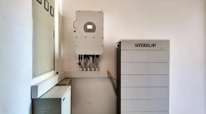 مورد العاكس الشمسي